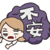 【悲報】今年の飲食料品値上げ、「バブル崩壊後で例がない」過去最大級の年間３万５０００品目に…  [BFU★]