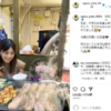 【画像】ゆうこりん(39)さん、大学の友達(18)とランチに行ってしまうｗｗｗｗｗｗ