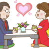 【正論】婚活中ですが年収６００万円以上は高望み！？と言われました。 コレって本当ですか？