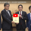 【政治】岸田首相　減税への意欲を表明か！？増税はどうなる！？